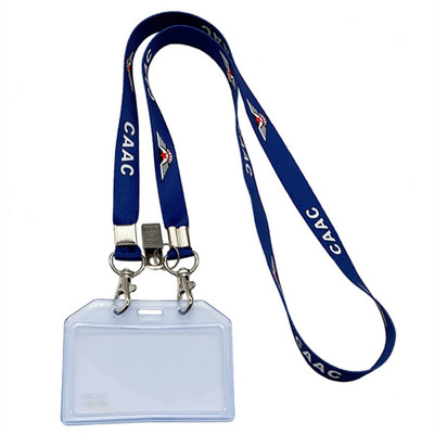 CAAC双沟原版航空挂绳登机牌证件