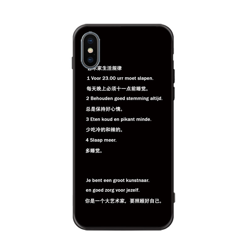 艺术家生活规律苹果15Pro手机壳适用于iPhone13/14创意12Pro全包xsmax硅胶x/xr软7/8plus防