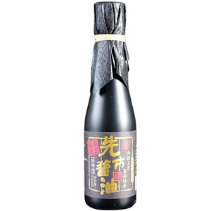 先市酱油浓精油五年传统古法自然酿造瓶装礼盒四川泸州特产调料