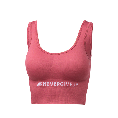 运动内衣防震跑步夏季薄款文胸