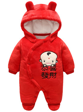 衣外出秋冬连脚加绒厚加厚拜年服