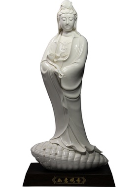 如意大师观音像供奉摆件德化陶瓷