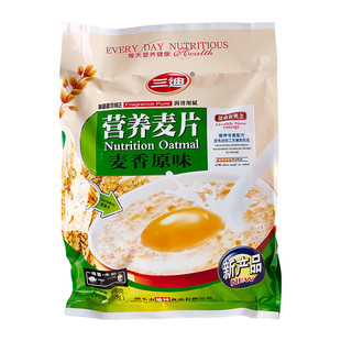 三迪营养麦片1000g谷物杂粗粮代餐即食冲饮免煮燕麦早餐独立小包