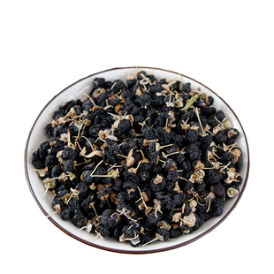 正品黑枸杞500g天然散装青海黑枸杞免洗正宗宁夏黑枸杞男肾茶