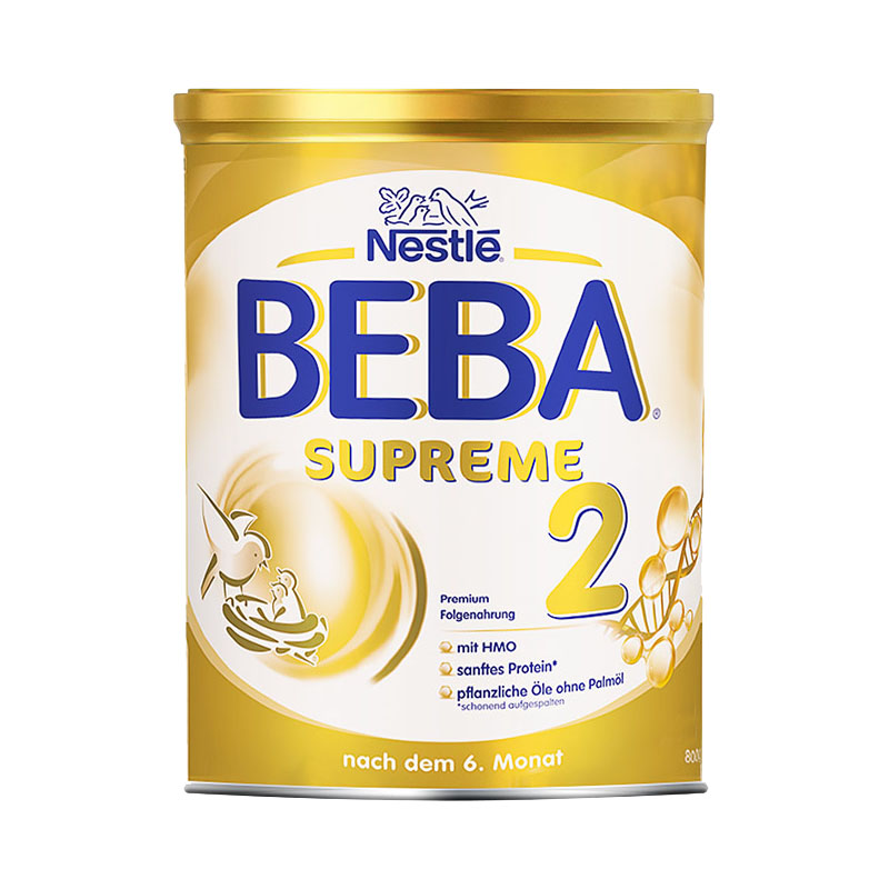 德国原装进口雀巢至尊版 BEBA金装supreme奶粉幼儿奶粉 2段800g