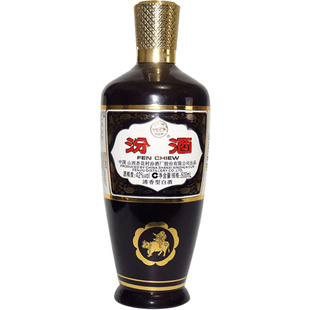 汾酒42度棕汾玻璃瓶500ml*3瓶套装山西杏花村清香型高粱粮食白酒