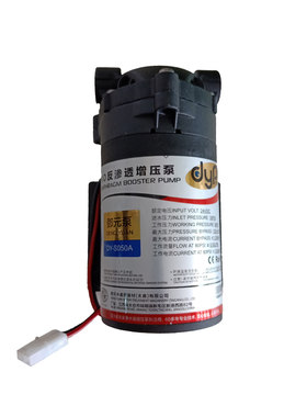 净水器邓元泵50G菲利特自吸通用