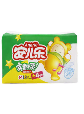 安儿乐纸尿片干爽通用任选