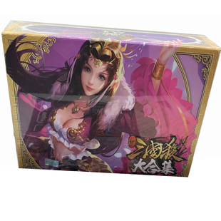 三国杀全武将奢华版宽卡正版塑封sp武将星火燎原界徐盛12神将