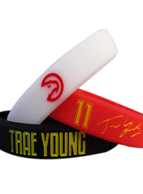 NBA特雷杨签名腕带老鹰吹杨夜光篮球运动全明星Trae Young11手环