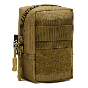守护者户外便携随身杂物小腰包附件包副包小挂包手机包烟盒纸巾