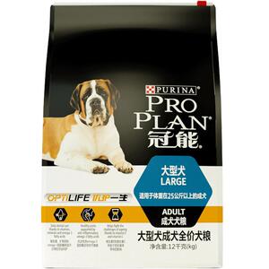 冠能鸡肉米饭配方德牧金毛成犬粮