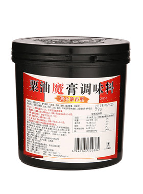 奇子香复合烤鸭牛羊肉卤味