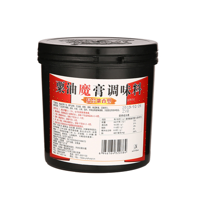 奇子香复合烤鸭牛羊肉卤味