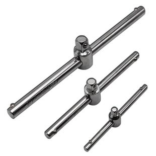 6.3mm/10mm/12.5mm套筒滑行杆 滑行接杆T型套筒滑竿套筒接杆