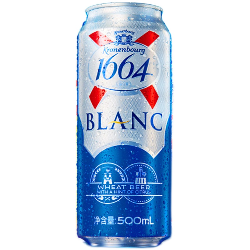 法式1664白啤精酿啤酒小麦啤酒柑橘味低度酒500ml*12整箱