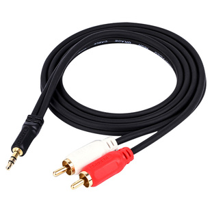 芯鲜 麦克风线手机耳麦二合一连接线 3.5mm母转公typec转接线3.5弯头AUX音频耳机一分二延长线卡农转换头