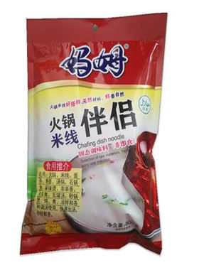 800g火锅米线调味料包邮