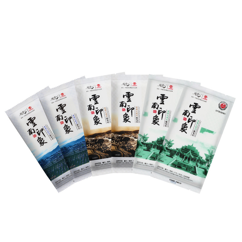 安生云南印象毛巾100包便携