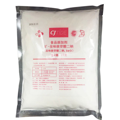 呈味核苷酸二钠商用袋装希杰