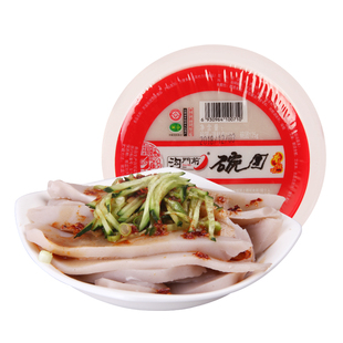 沟门前柳林碗团160gx8碗装荞面碗托碗秃吕梁山西特产休闲零食小吃