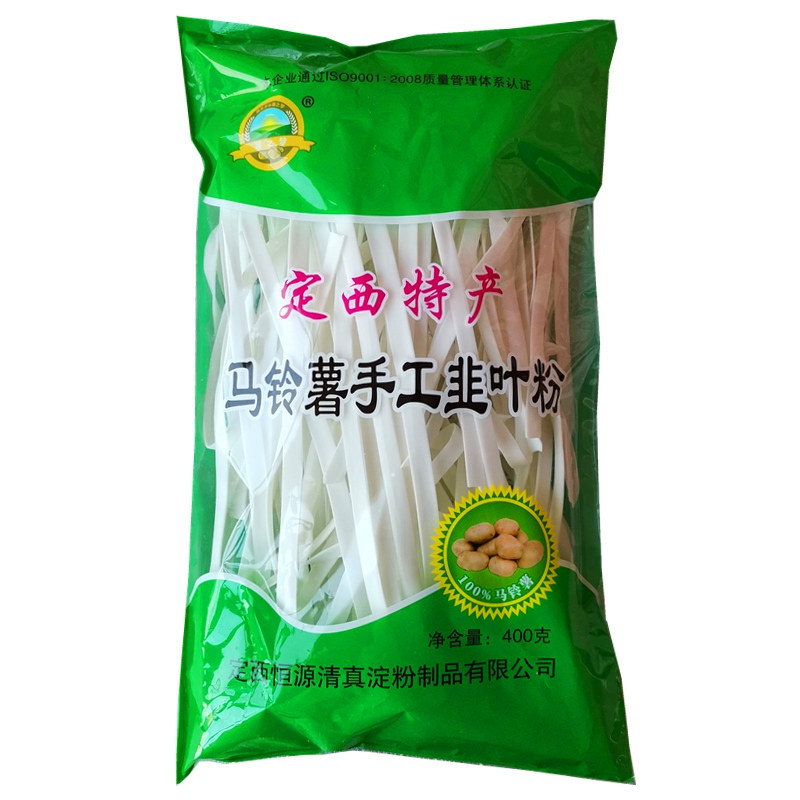 土豆粉条韭叶甘肃定西特产原产地