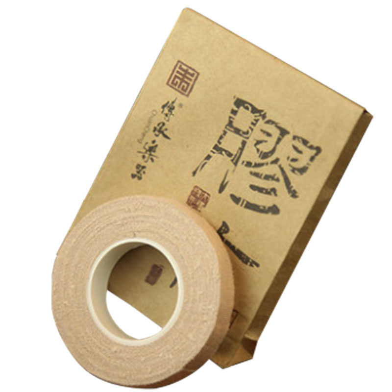 传承牌古筝胶带考级专用肤色儿童成人专业演奏胶布送平面指甲一副
