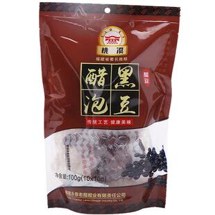 桃溪醋泡黑豆 老陈醋浸泡100g手工制作健康食品零食绿心黑豆 特产