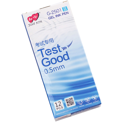 包邮知心2501中性笔0.5mm全针管水性笔 考试笔 财务签字笔芯