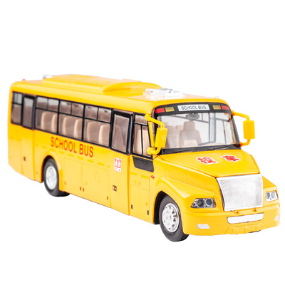 彩珀大号合金校车巴士玩具车玩具