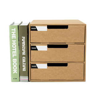 A4纸多层抽屉日式纸质桌面收纳盒办公桌物品柜牛皮纸文件整理盒