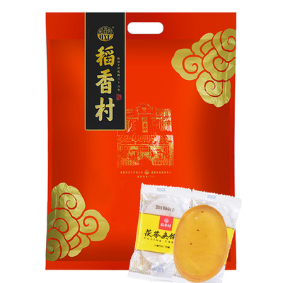 正宗稻香村茯苓饼500g茯苓夹饼