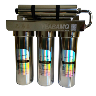 巴马泉高能磁化净水器304不锈钢 磁化除垢小分子能量弱碱性活水机