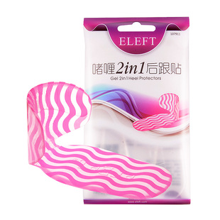 ELEFT2合1硅胶后跟贴防磨掉加厚半码垫透明高跟鞋不跟脚T型后跟帖