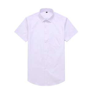【天天特价】拼马短袖衬衫男青年无口袋夏季修身半袖果绿色斜纹衣