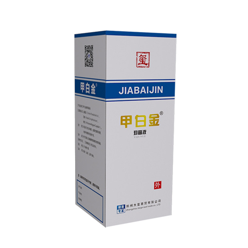 灰钾专用水泡脚汽脚氧正品灰甲汗