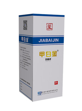 灰钾专用水泡脚汽脚氧正品灰甲汗