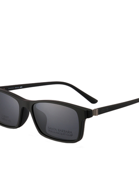 圣大保罗全框夹片太阳镜