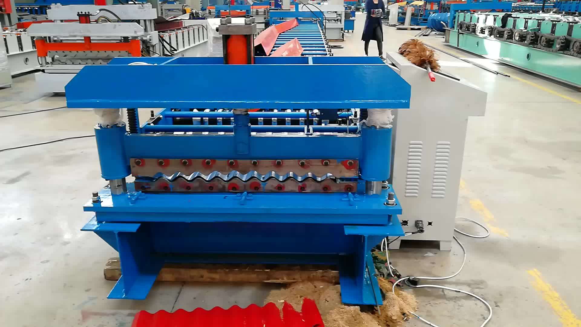Ibr Roof Sheeting Machine Roof Panel Roll Forming Machine Buy Roof