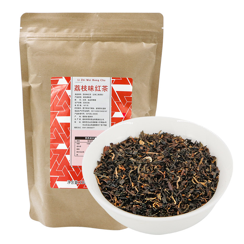 荔枝红茶帮利茶叶2018180g花草茶