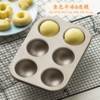 Золотое полушарие 6 последовательных форм (отправка кисти)