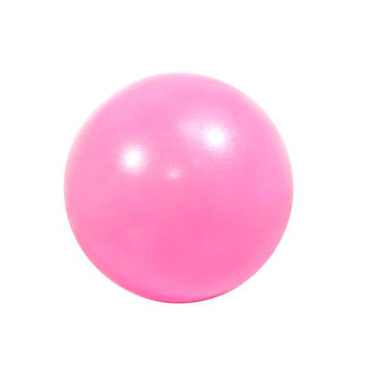 普拉提25cm产后康复防爆健身球