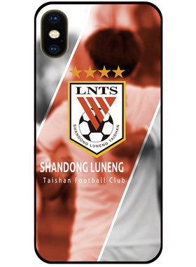 山东泰山手机壳适用iphone15苹果