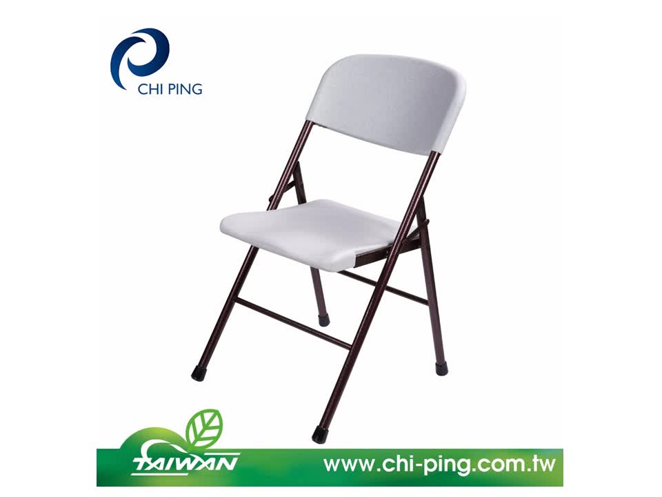folding chairs for sporting events