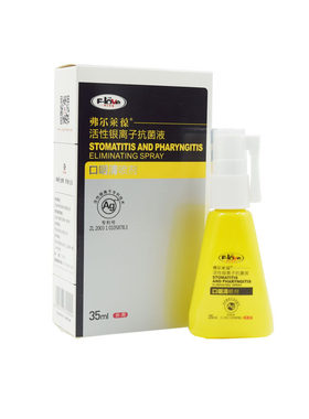 可鲁口腔喷剂消炎喷剂