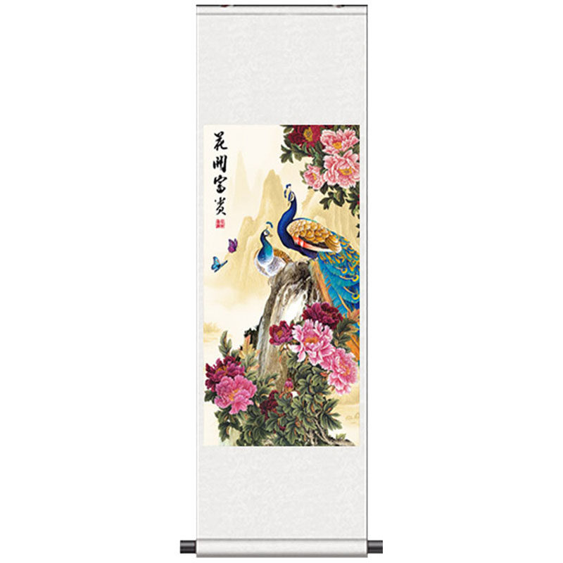富贵如意孔雀图玄关风水挂画定制客厅书房丝绸壁画卷轴双面画定制