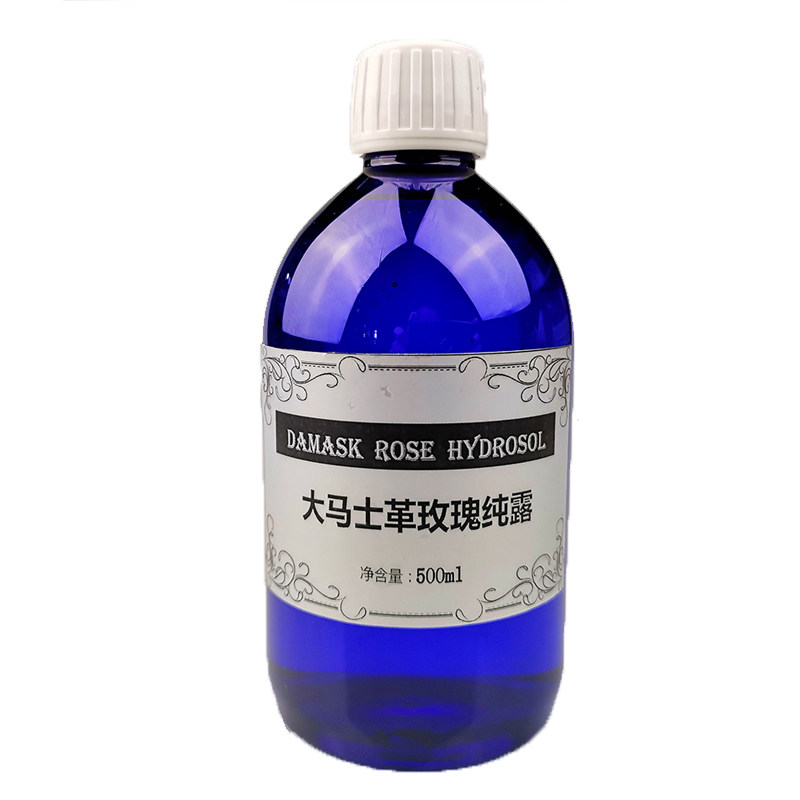 罗马洋甘菊纯露500ml+大马士革玫瑰玫瑰补水500ml爽肤水新疆包邮