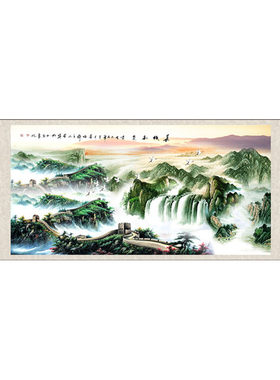 名家山水画挂画壁画卷轴画定制