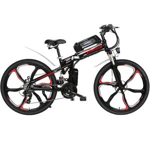 PLENTY 26寸山地电动自行车24速折叠电动车锂山地代步电瓶电动车