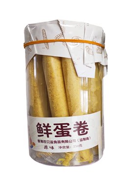 百贝小包装手工老式宝宝网红蛋卷